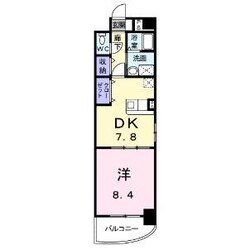 ドミール蔵王の物件間取画像